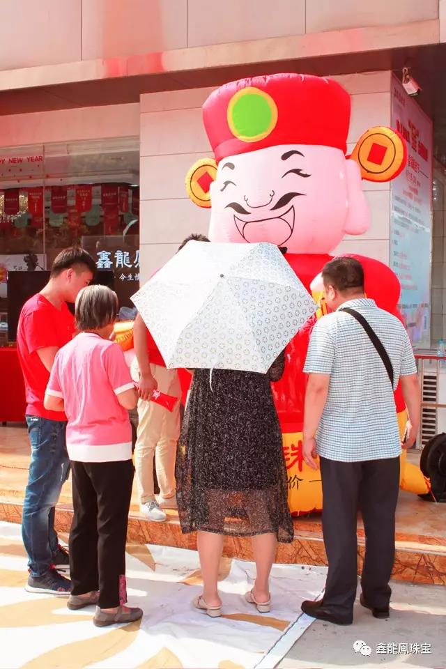 1497920691126405.jpg 6.jpg