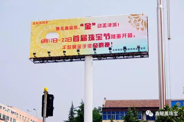 1497920768300189.jpg 14.jpg